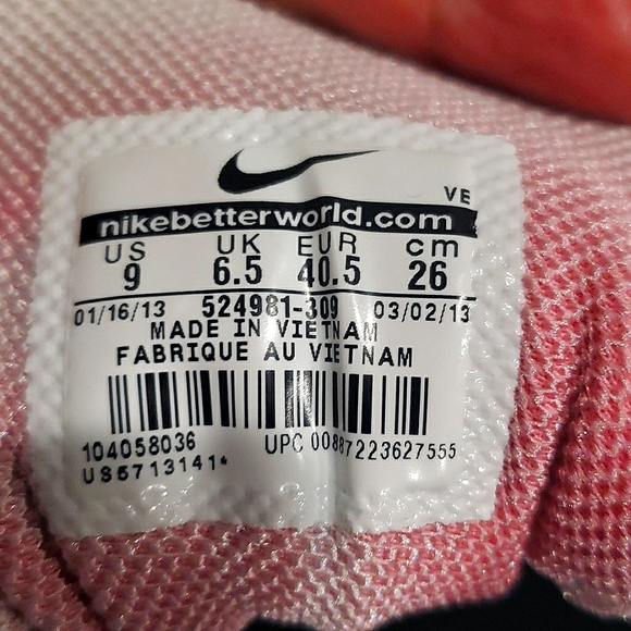 Nike Fitsole 2 - Picture 3 of 3